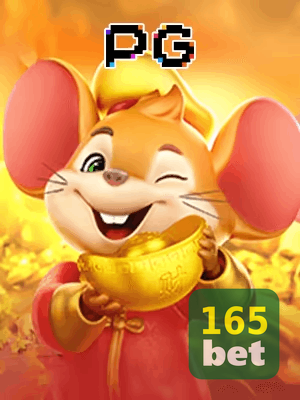 165BET bônus — painel de promoções no aplicativo